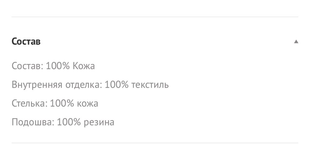 Оригинал GANT мужские кроссовки