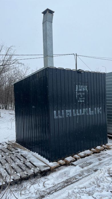 Будка для шашлыка