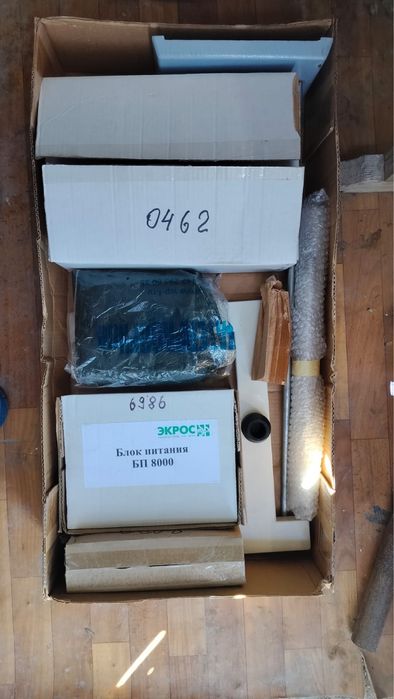 Экстрактор  Модели:ПЭ-8000