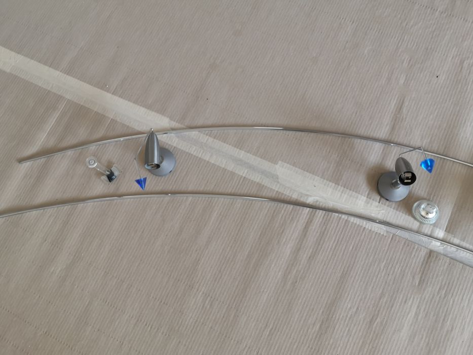 Осветително тяло