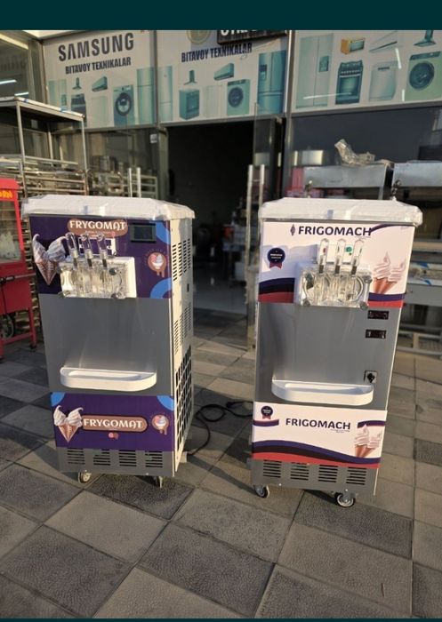 Muzqaymoq aparad| marojne aparad. Marojniy. Марожни апарад. Марожны.