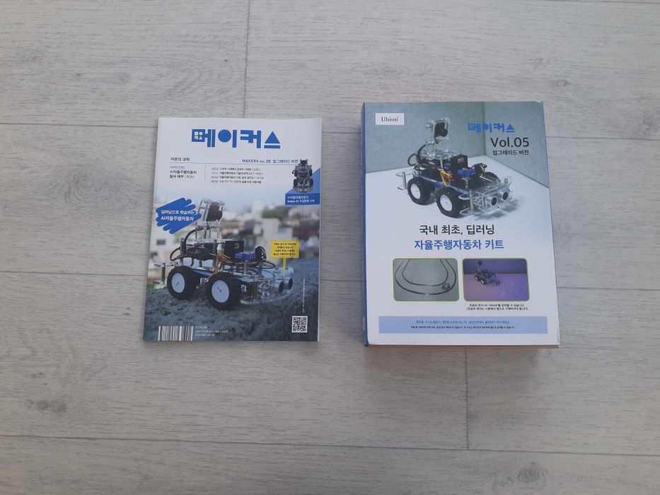 Машинка робот конструктор с камерой