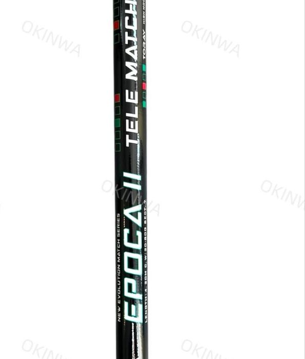 Tele  match  Okinawa  Epoca 20-80 гр.