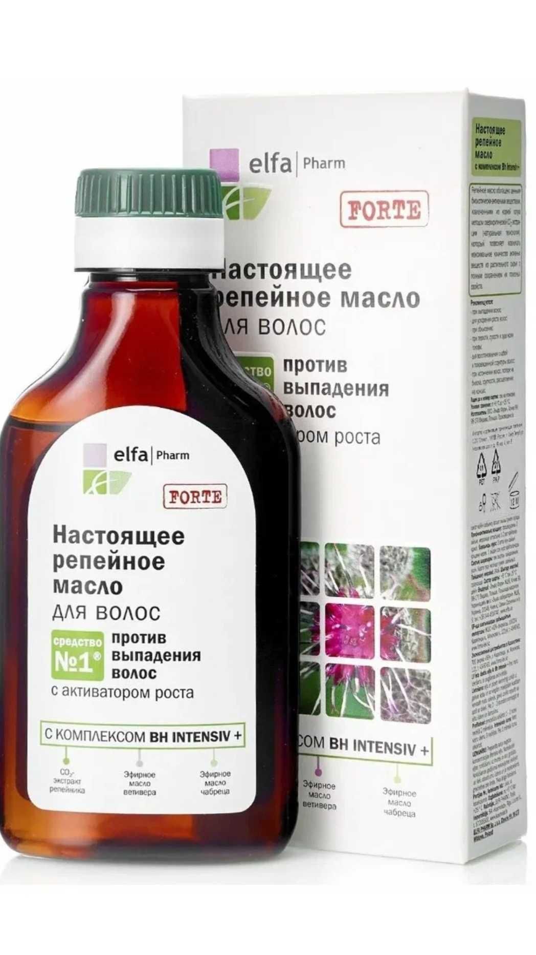 Репейное масло от выпадения отзывы. Настоящее репейное масло "Elfa Pharm", 100 мл. Масло репейное 100мл эльфа. "7 Масел" масло для волос "7 в 1", 100 мл ELFAPHARM. Elfpharm сыв-ка репейная д/волос 100мл пр/выпад.Forte.