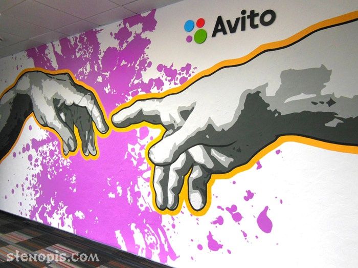 Художник.Рассом.Rassom.Роспись стень. Услуги художника.Арт.Street art.