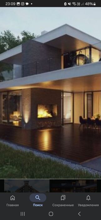 Срочный выкуп недвижимости