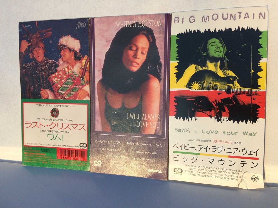 CD Muzica Whitney Houston, George Michael, B Mountain compact disc 8cm