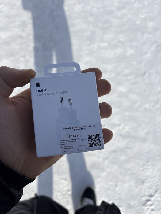 Адаптер на айфон 20w оригинал