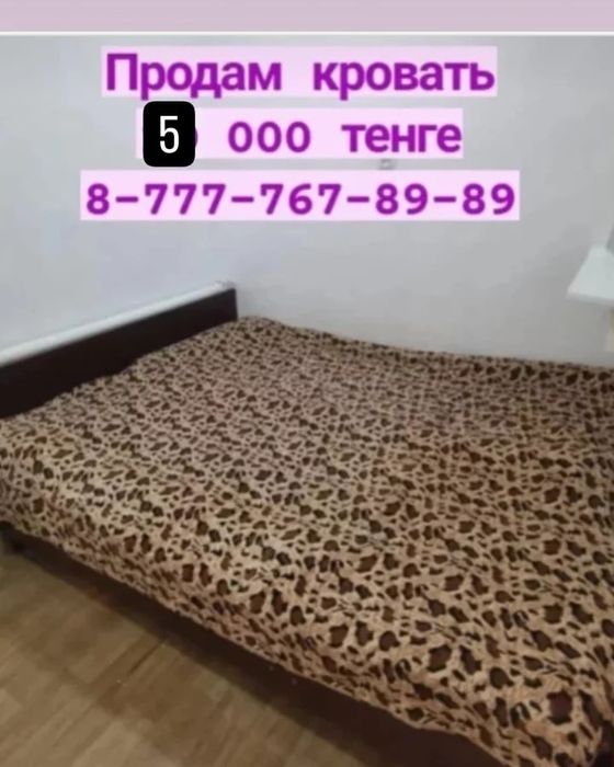 Срочно продам в идеальном состоянии