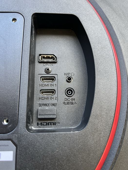 LG 27" QHD 144Hz 1ms монитор – геймърски, IPS, G-Sync, HDR