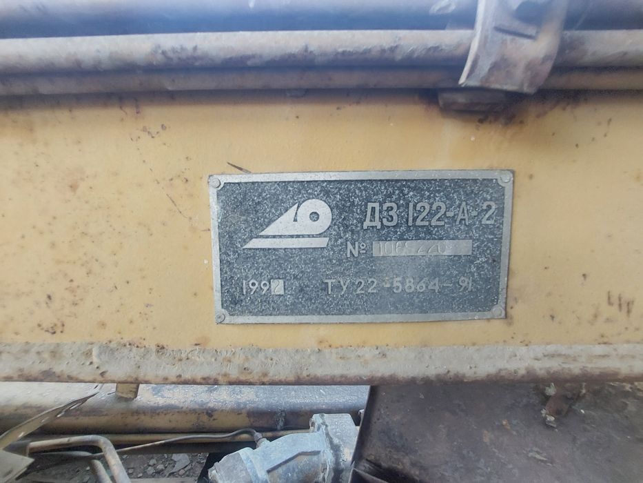 Продам Грейдер ДЗ 122-А-2