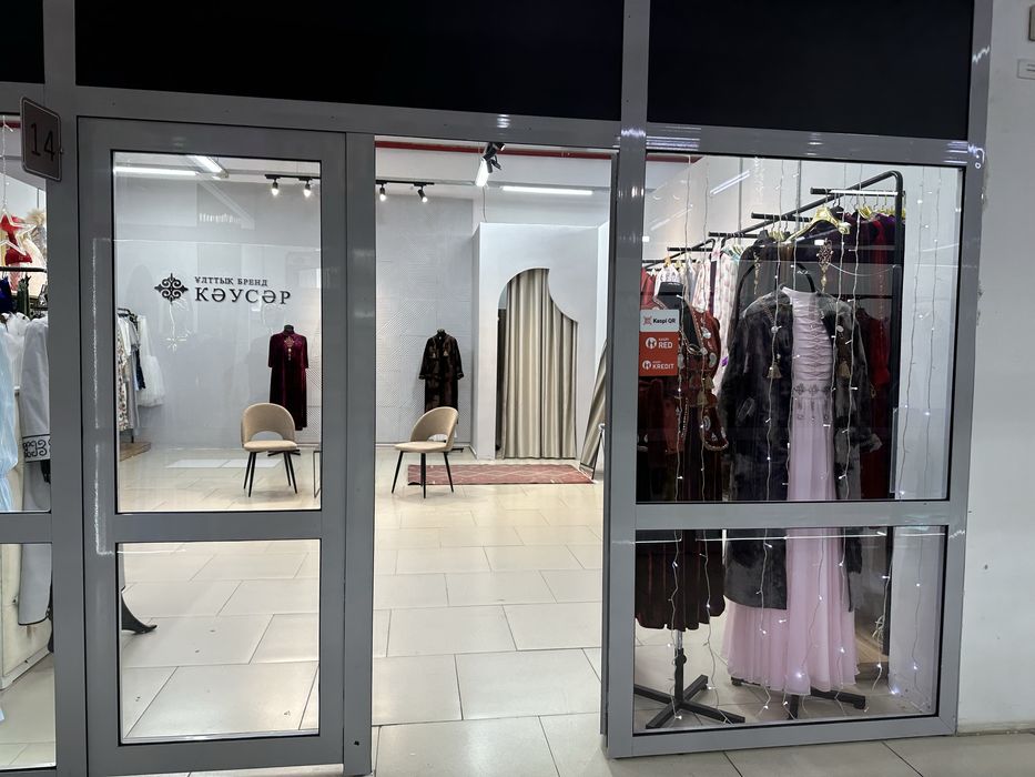 Бутик орнын сатамын  200 000тг