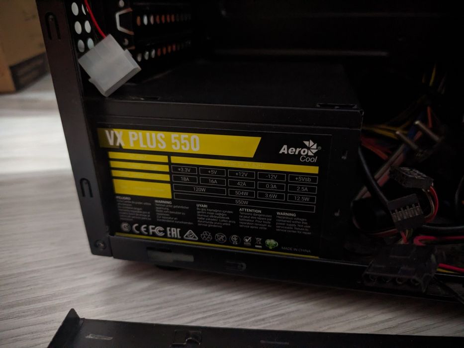 Корпус Huntkey Spider + БП 550w