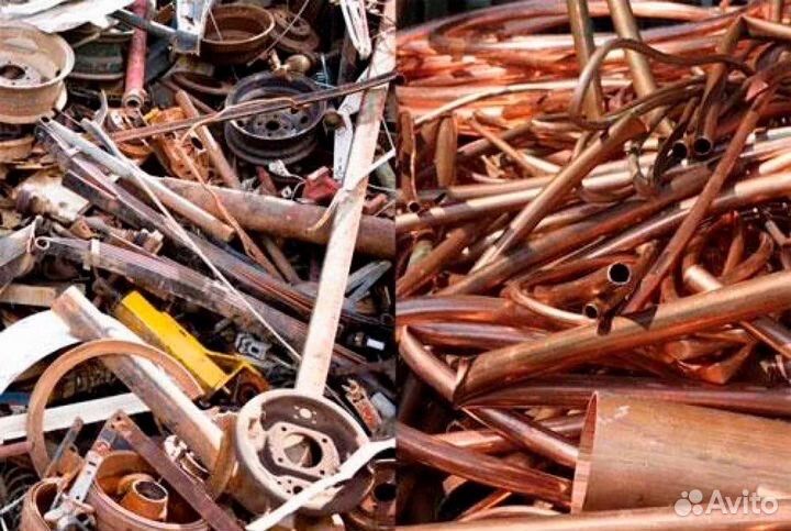 Приём металла дорого