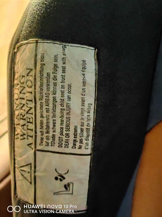 Детски столчета за кола