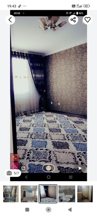 Катеж ижарага кийилади