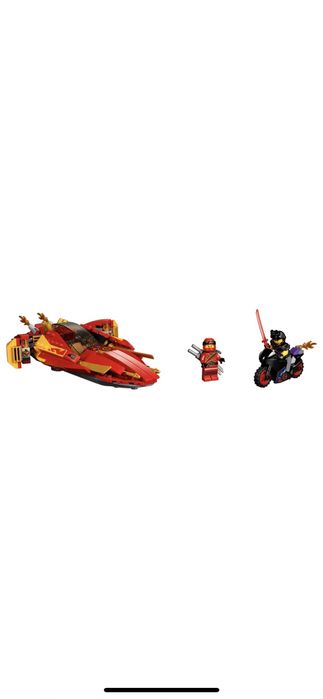 Lego Ninjago 70638 Katana V11