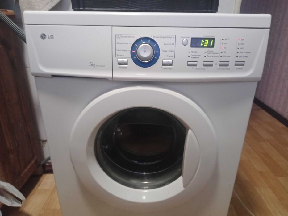 Продам холодильник,стиральную машинку