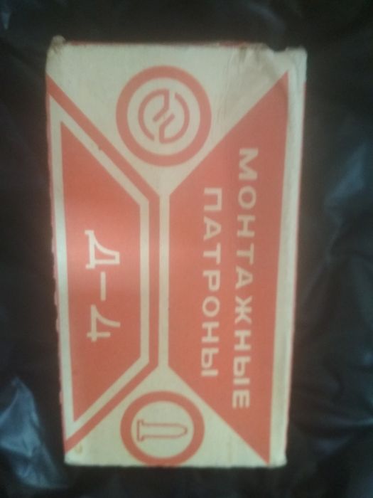 Строительные патроны для монтажа