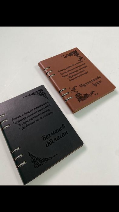 Ванный халат