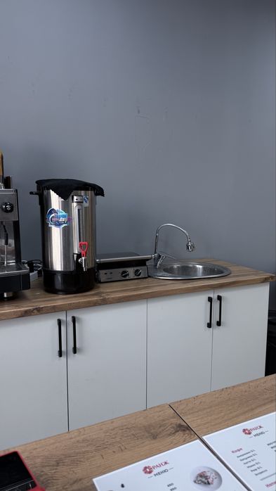 Аренда помещения