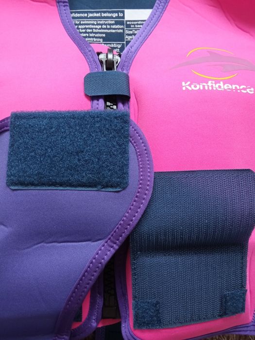 Детска жилетка за плуване 40лв