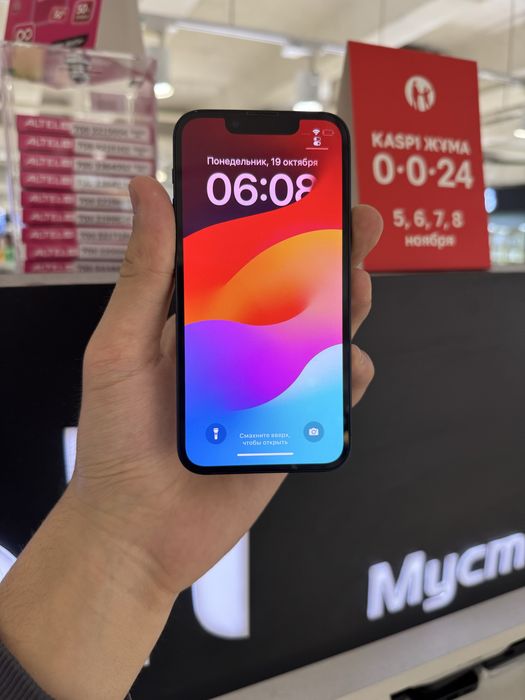iPhone 13 mini 128gb