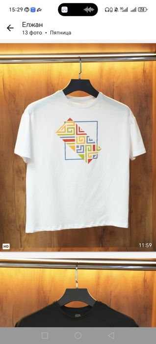 Футболка Казак бренд