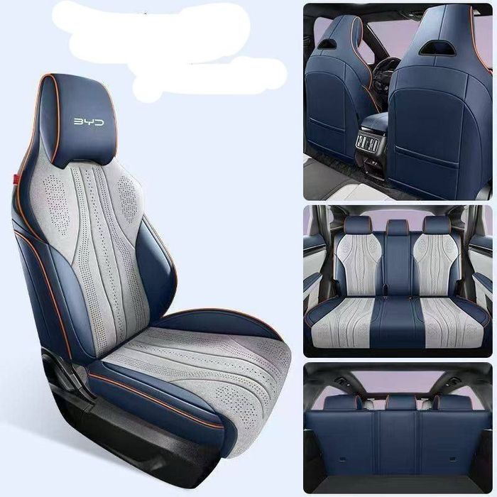 BYD chehol imnnoy avto chexol, авто чехол чехлы chixol chihol