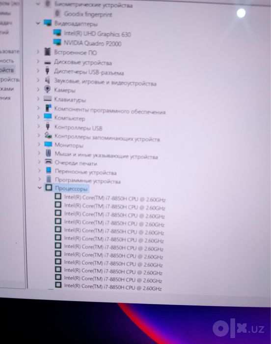 Dell workstation 5530 premium alyuminiy