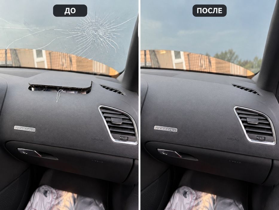 SRS безопасность airbag