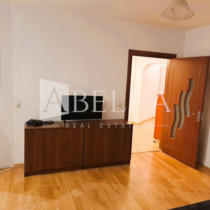 Дава се под наем Двустаен апартамент в София, Овча купел - 60 кв.м за 459 € - Снимка #4