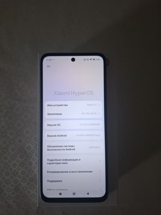 Редми   12   128гб