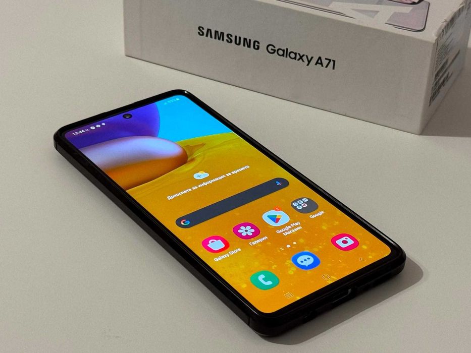 Бартер! Samsung Galaxy A71 Prism Silver (Бял)
