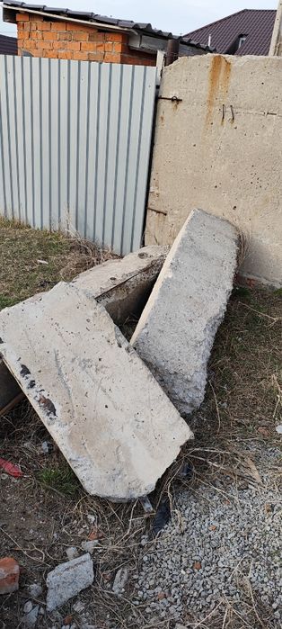 Продам плиты.цена договорная