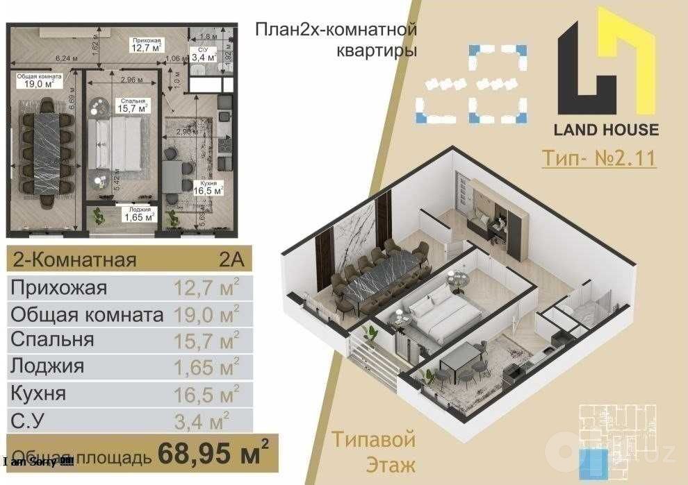 2 xona tayyor kadastrlii xonadon sergeli