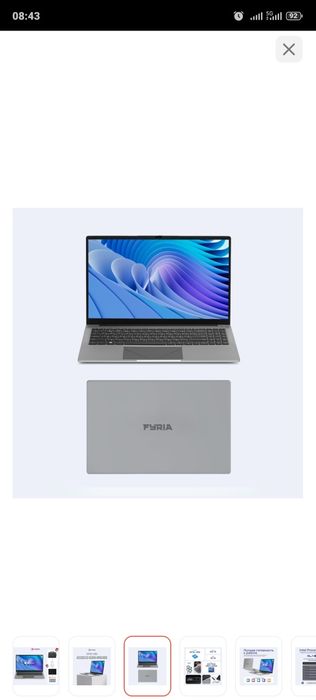 Ноутбук fyria новый