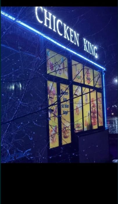 Tayyor biznes/ biznes