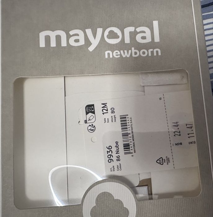 Бебешки шапки Mayoral, PUMA