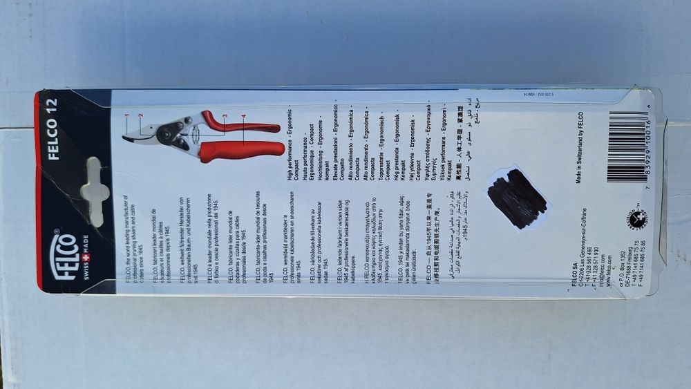 Felco 11.  Felco 12.  Felco 14.