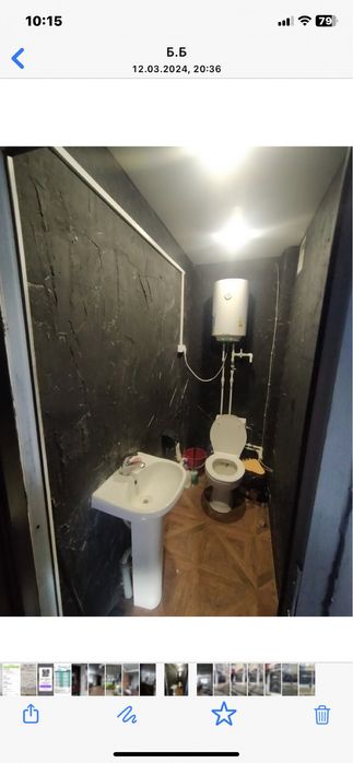 Продажа продажа