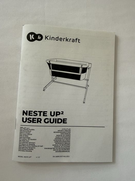 Patut 2 in 1 Co-Sleeper Kinderkraft Neste Up, Gri