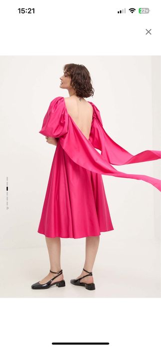 Рокля S размер Answer Lab