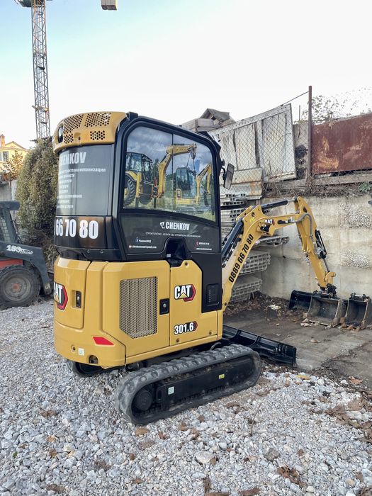 Услуги с мини багер, бобкат, валяк,транспортни услуги, снегопочистване