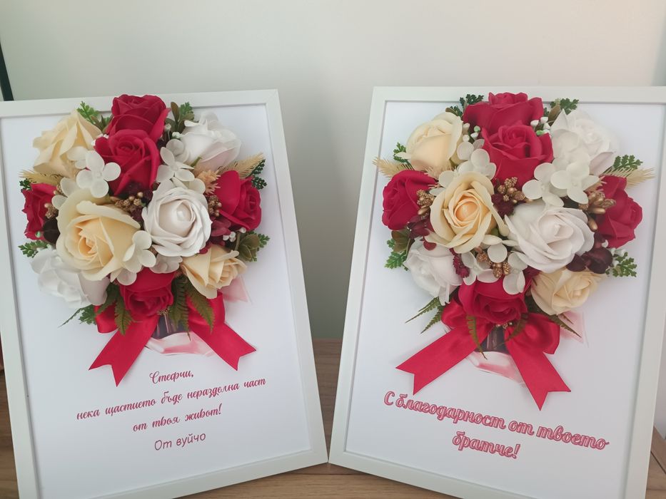 Картини със сапунени рози