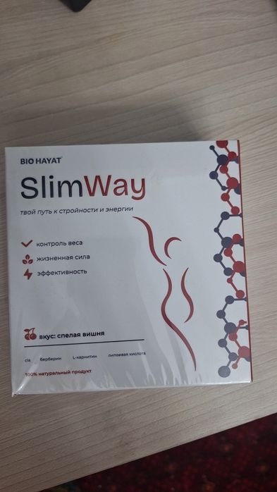Slim way для похудения