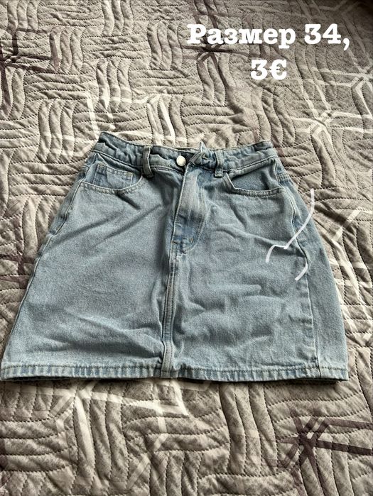 Продавам дънки, пола и панталон