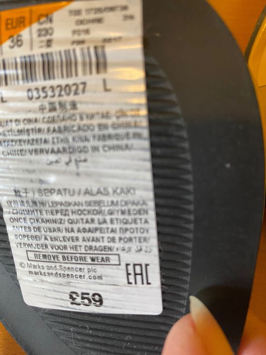 Нови дамски сандали