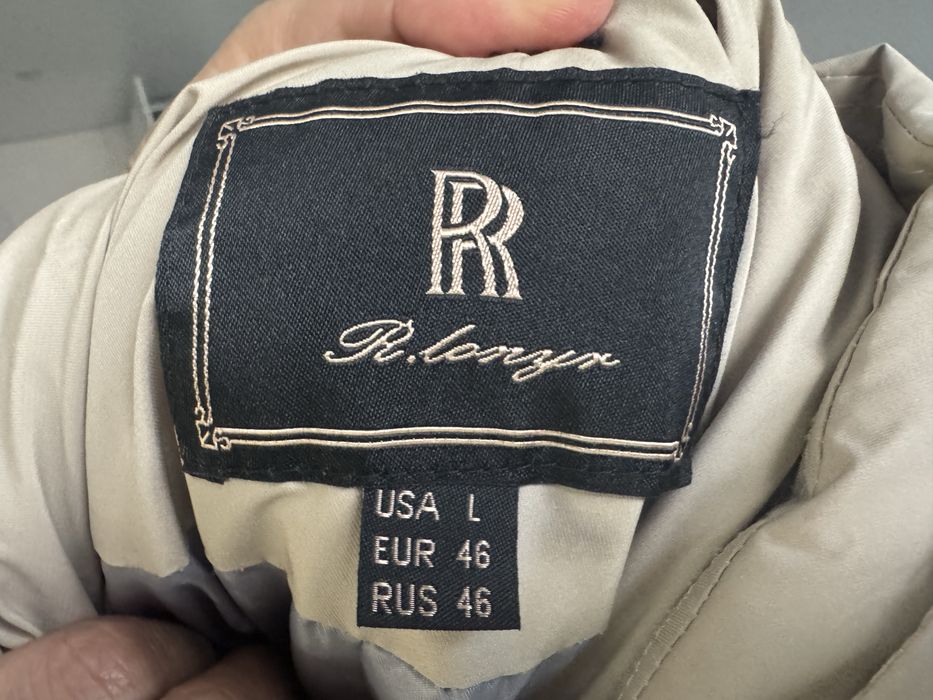 Осенняя/ весенняя куртка