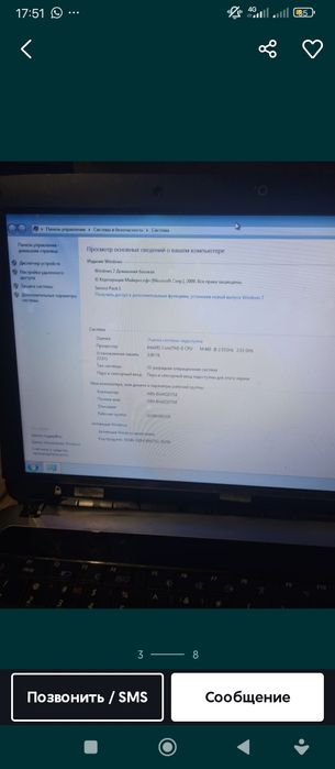 Samsung RV508 Windows 7 4GB на ремонт